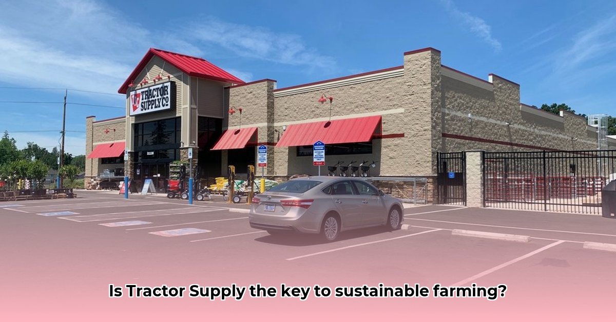 molalla-tractor-supply